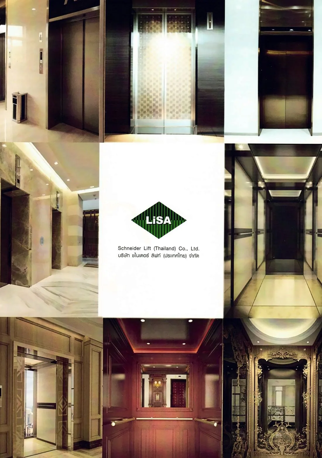 Schneider elevator cabin installations