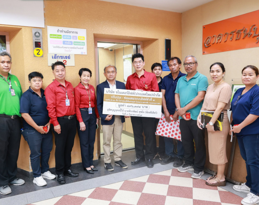 Handover ceremony in front of elevator No. 3 at Taksin Hospital